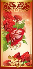 коробка подарочная камуфляж 15*11*5см д10103п.337.5 фото
