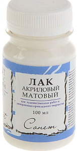 лак акриловый матовый 100мл 4627921 /сонет