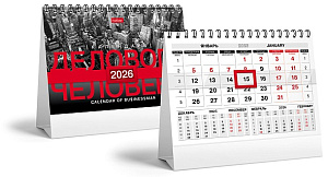 календарь-домик на гребне делового человека с бегунком 2026 12кд6гр_33538 красно-черный /hatber