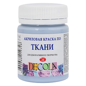 акрил по ткани, королевский голубой, 50мл, 4128528 /decola