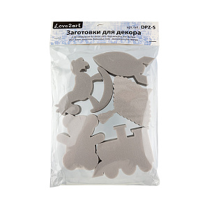 заготовки из пенополистирола игрушки 5шт dpz-s 01 /love2art