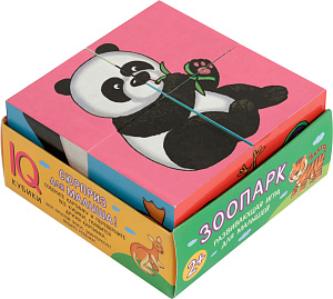 кубики 4шт умные кубики в поддончике в зоопарке 28960 /айрис-пресс