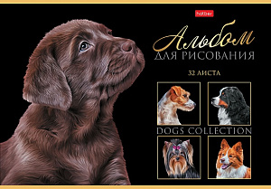 альбом 32л для рисования на скобе /hatber портрет лучшего друга. мко, 32а4вмв 079720 изображение альбом 32л для рисования на скобе /hatber портрет лучшего друга. мко, 32а4вмв 079720