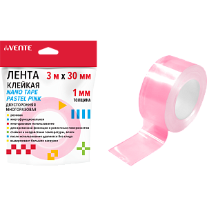 клейкая лента 30мм*3м двухсторонняя pastel nano tape многоразовая, 0,7мм, 4163404-406 /dev изображение клейкая лента 30мм*3м двухсторонняя pastel nano tape многоразовая, 0,7мм, 4163404-406 /dev