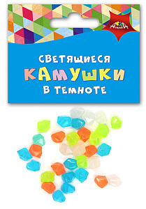 камушки декоративные светящиеся в темноте, ассорти -3 с3751-03 /апплика камушки декоративные светящиеся в темноте, ассорти -3 с3751-03 /апплика