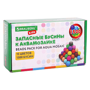 запасные бусины для аквамозаики с карточками-трафаретами 15 цветов 1500 штук, br kids,664914