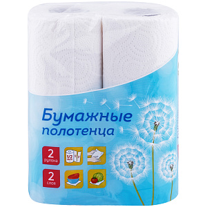 полотенца бумажные 2-сл белые, 2рул*9,6м  249813 / officeclean 